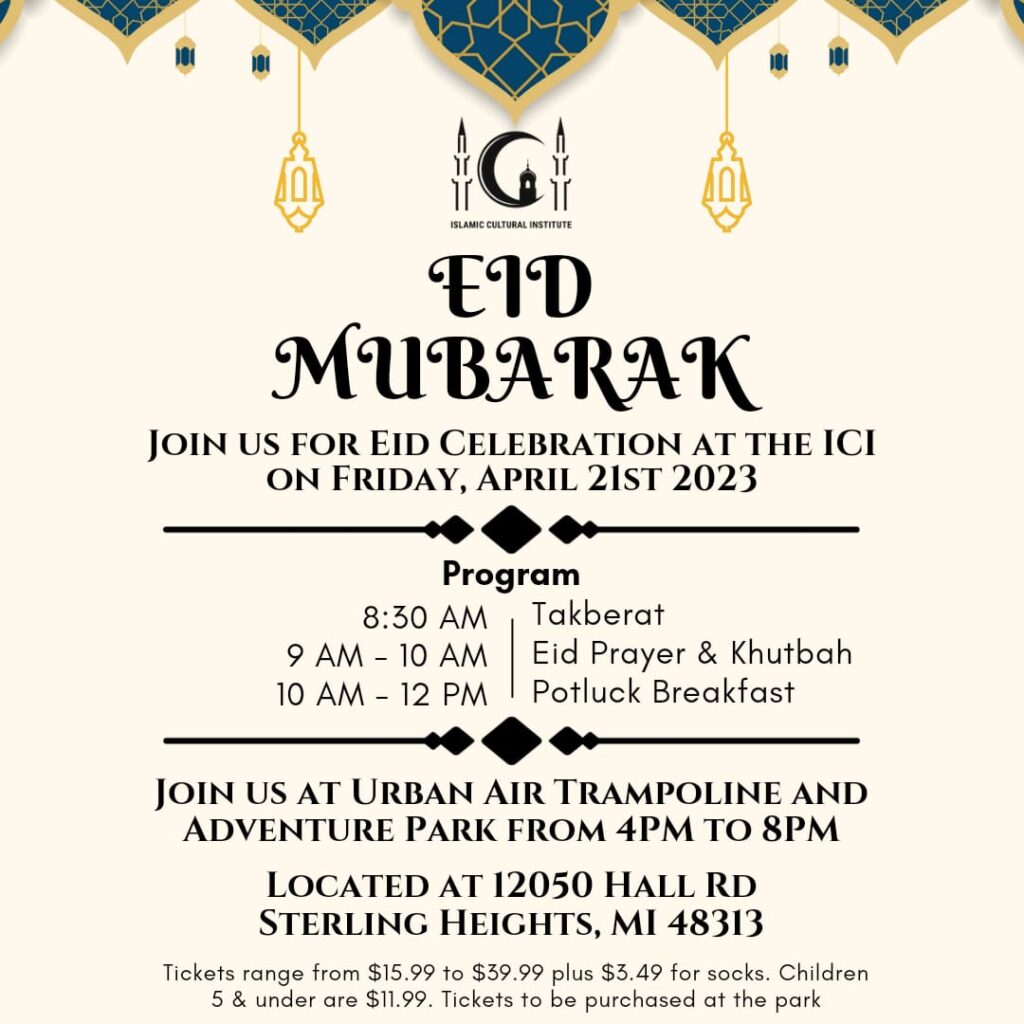 Eid Fitr Mubarak 2023-04-20